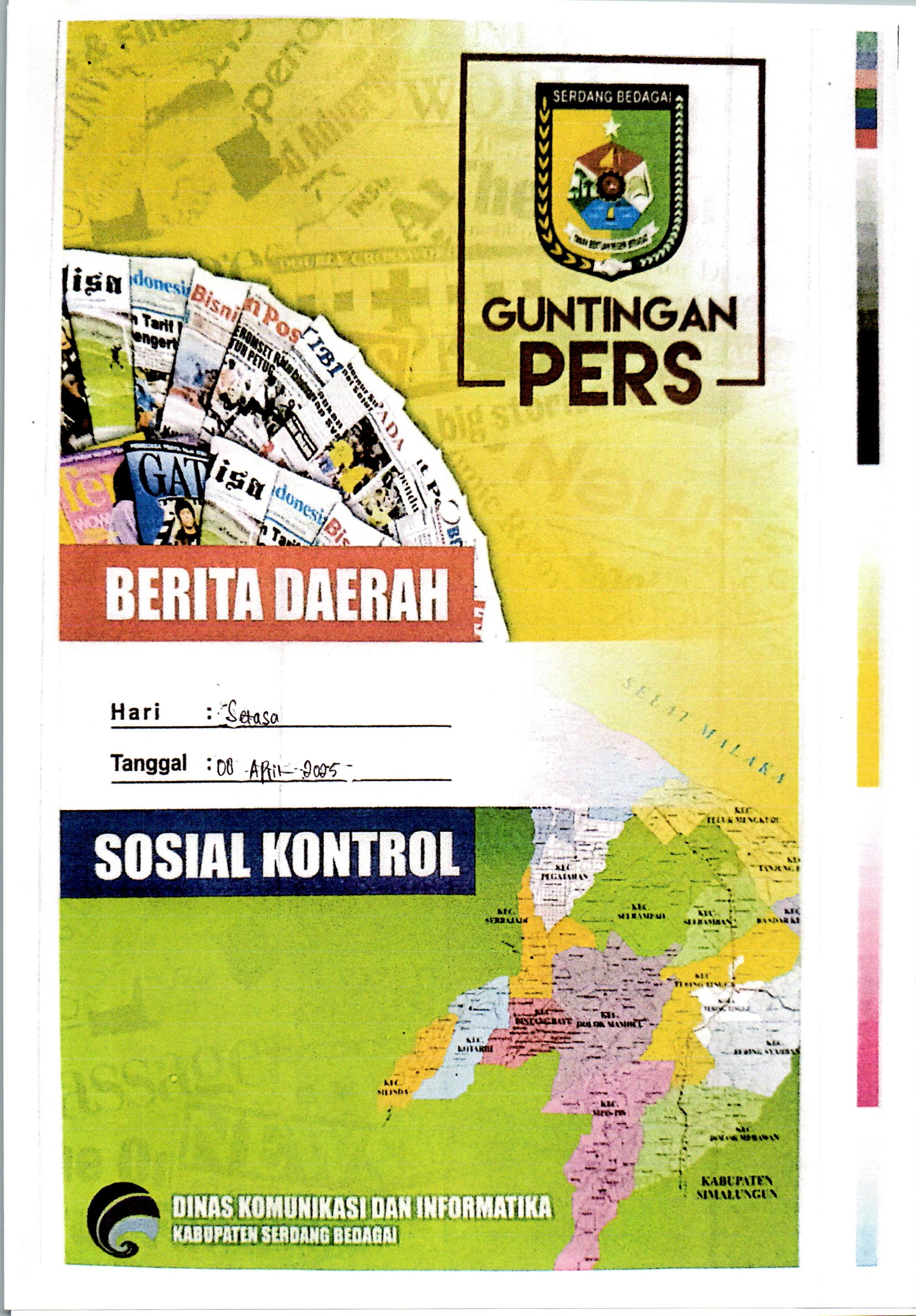 Sampul Majalah