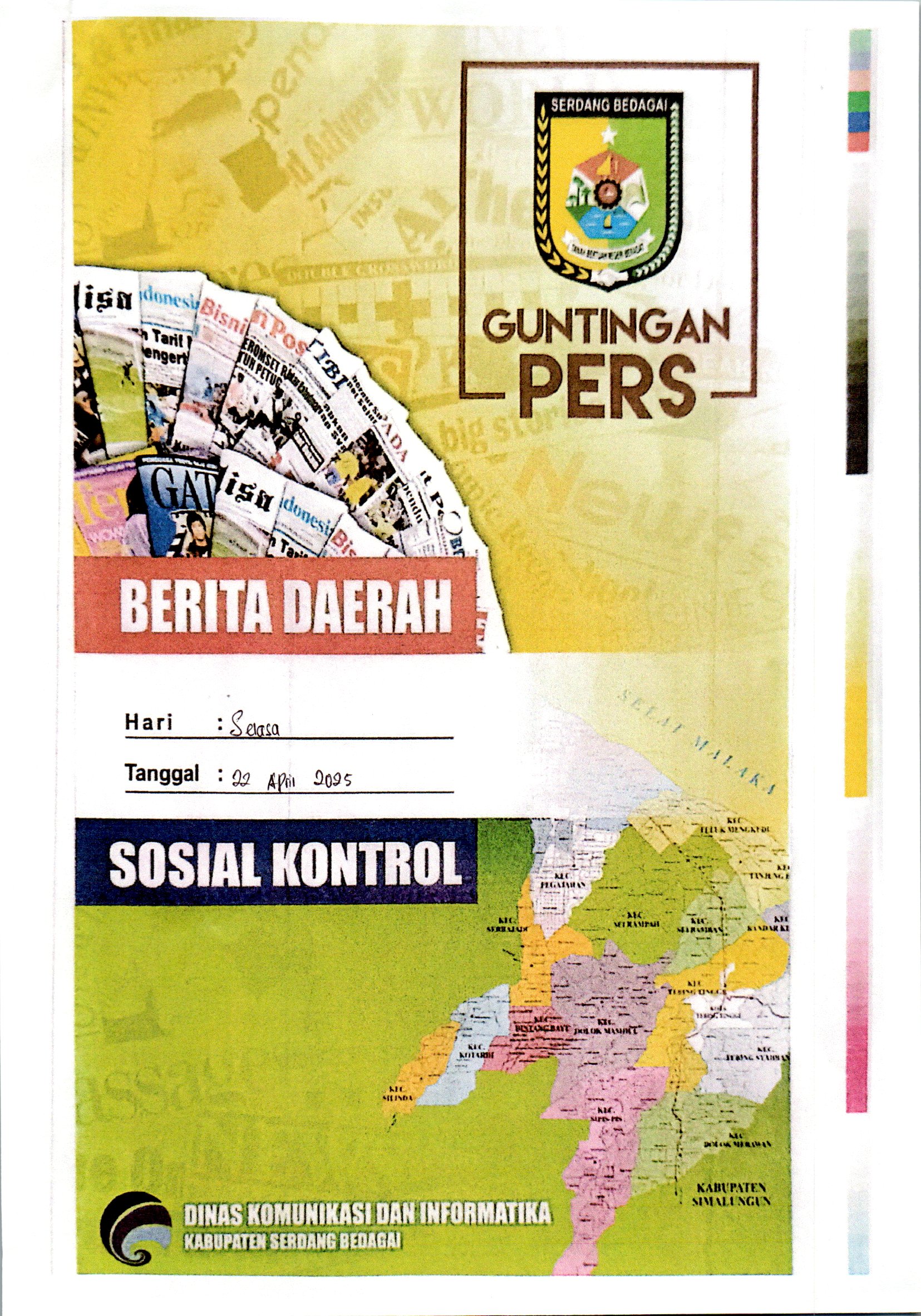Sampul Majalah