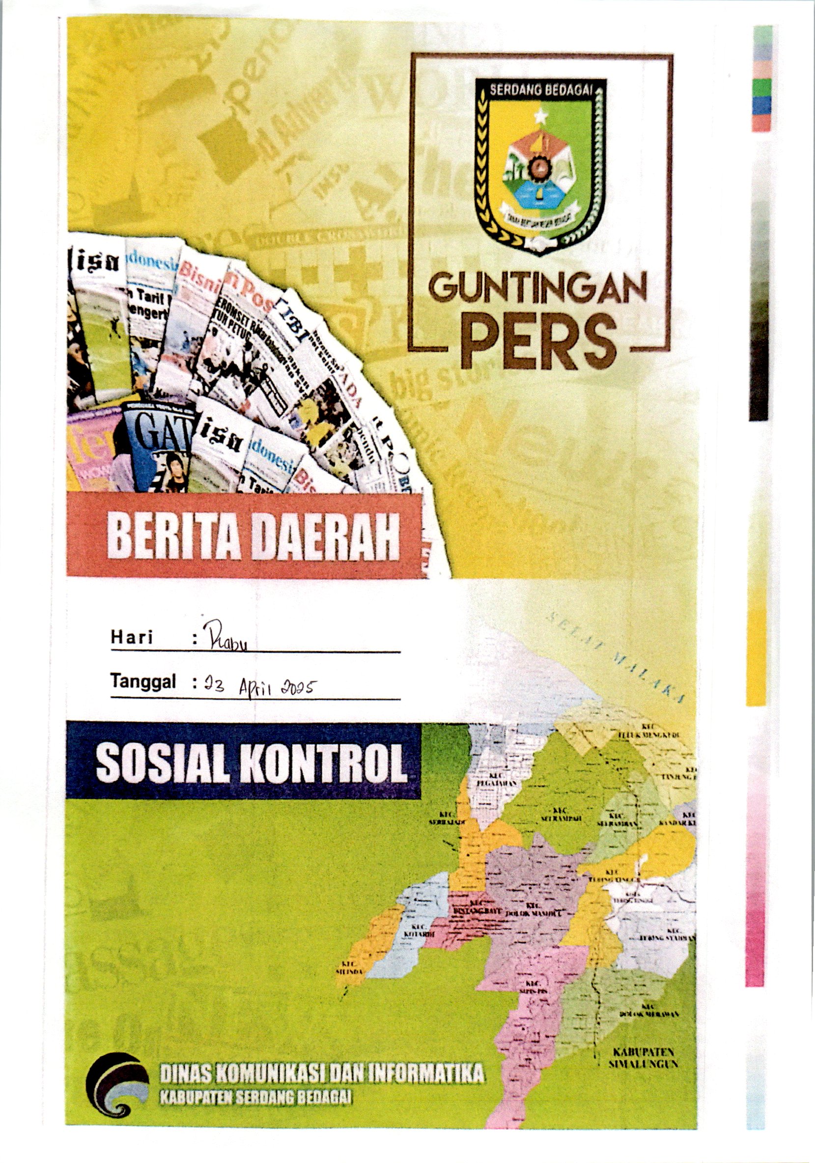 Sampul Majalah
