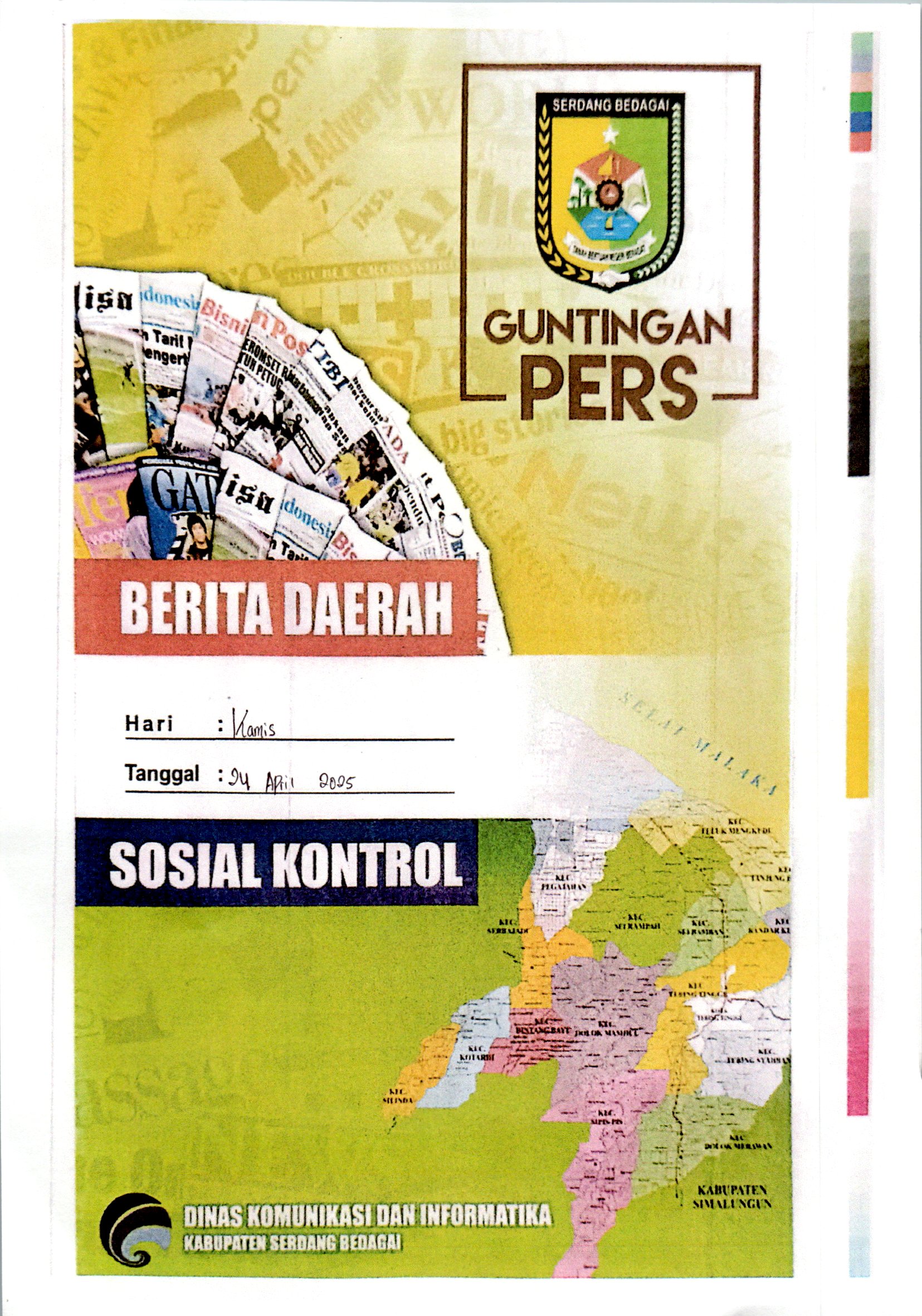 Sampul Majalah